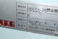 押出機【2012026】アイケージー製中古プラスチック押出機DDS50-25買取