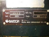 自動旋盤【24090219】スター精機製RNC-16B型 1998年式自動盤 買取