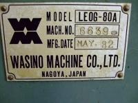 旋盤【2010057】ワシノ製中古汎用旋盤LEOG-80A1982年製買取
