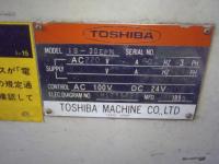 プラスチック成形機【2010036】東芝機械製成形機IS-30EPN買取