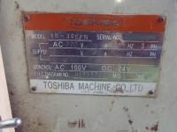 成形機【2010036】東芝機械製中古プラスチック射出成形機IS-30EPN買取