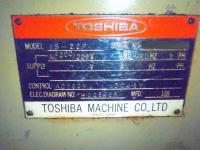 プラスチック成形機【2010036】東芝機械製中古プラスチック射出成形機IS-22P買取