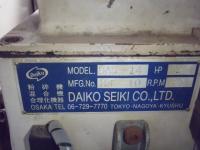 粉砕機【2010036】ダイコー精機製樹脂粉砕機DAS-14買取