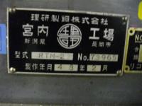 フライス盤【2010034】理研製鋼製中古汎用フライス盤RTM-2昭和48年製買取