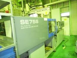 プラスチック成形機【2009111】住友重機械製中古プラスチック電動射出成形機SE-75-S