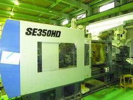 プラスチック成形機【2009111】住友重機械製中古プラスチック射出成形機SE-350-HD型買取