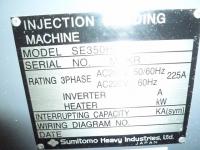 成形機【2009111】住友重機械製中古プラスチック射出成形機SE-350-HD型買取