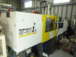 成形機【2006030】ファナック製中古電動射出成形機αー50-IA型1999年製買取