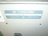 プラスチック成形機【2006030】名機製中古射出成形機M-100-C-DM型2005年製買取
