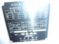 プラスチック成形機【2008003】日本製鋼所製中古射出成形機J-55-ELⅢ型2001年製買取