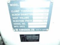 プラスチック成形機【2010015】川口製中古射出成形機KM-100-B 型型買取