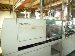 成形機【2010015】新潟鉄工製中古射出成形機CN-75型型買取