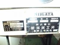 プラスチック成形機【2010015】新潟鉄工製中古射出成形機CN-75型型買取