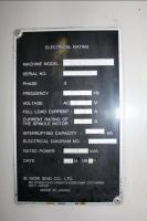 NC旋盤【20101126】【東京都】中古NC旋盤マザック製NC旋盤QT-U/1982買取