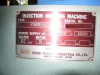 プラスチック成型機【2005024】日精樹脂工業製中古プラスチック成形機PS60E9ASE型買取