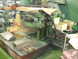 フライス盤【2007011】日立精機製汎用横フライス盤2ML-P　1983年製買取