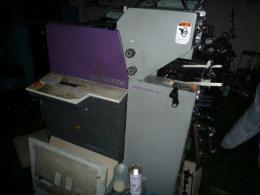 印刷機【2007117】中古印刷機HEIDELBERG製QM-46-2買取