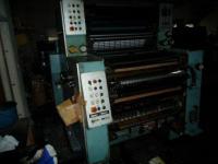 印刷機【2007117】中古印刷機ROLAND製印刷機200型買取