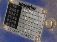 フォークリフト【2010003】小松製中古フォークリフトFG15LC-16買取