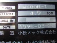 トラック、ユニック【2009006】小松メック製中古ラフターLW100M-1　1996年製買取
