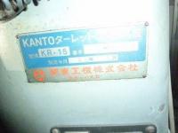 フライス盤【2008003】関東製中古汎用ターレットフライス盤KR-15買取