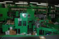 粉砕機、破砕機【2009098】朋来鉄工所製中古粉砕機PC3-3060　1996年製買取