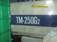 NC旋盤【2007070】東洋機械金属製射出成形機TM-250G2　1990年製買取
