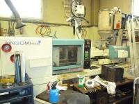 成形機【2006007】新潟製中古射出成形機NN-30-MI 型1995年製