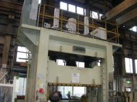 鍛圧機械【2912140】AMINO製　DSF-1001型ダイスポツテング型中古プレス