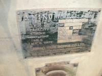 鍛圧機械【2912140】AMINO製　DSF-1001型ダイスポツテング型中古プレス