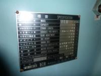 プレス【2206018】日高製作所製パワープレスFLH-35買取