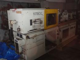 成形機【2211069】川口製50トン射出成型機買取