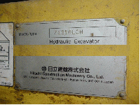 建設機械【2206040_4】日立 ZX350LCH 中古ユンボ　買取