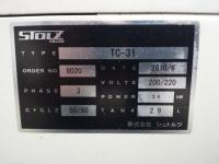 付帯【2205061】シュトルツ製金型温度調節機 2010年式買取