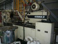 プラスチック成形機【2001018】三菱重機械製中古プラスチック射出成形機