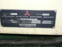 プラスチック成形機【2001018】三菱重機械製中古プラスチック射出成形機