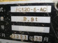 ユンボ・バックホー【2206054】コマツ製 PC120-6AC 2001年 買取