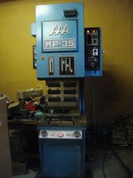 プレスブレーキ【2010100】アイザワ製プレス機械ブレーキプレスMP-35買取