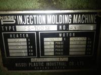 プラスチック成形機【2304027】ニッセイFS-100SE成形機買取
