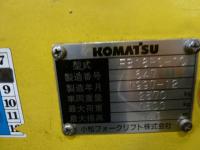 フォークリフト買取【2406804】小松製FB18PS-10 1997年