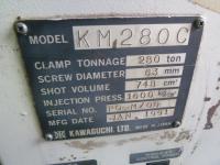 成形機買取【2406810】川口製KM280-C 1991年式成形機買取