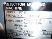 プラスチック成形機【2002002】住友重機械製電動プラスチック射出成形機SE-18-D2004年製