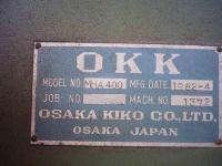 フライス盤【2010020】OKK製中古汎用フライス盤MHA-400TCV型1982年製買取