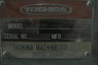 プラスチック押出機【2012011】東芝機械製中古2軸押出機TEM-100昭和57年製買取
