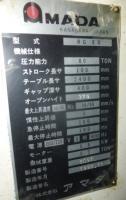 鍛圧機械【2405002】アマダ製RG80型1990年買取