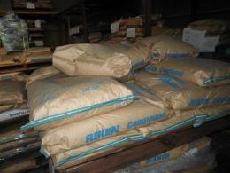 産業廃棄物収集運搬【2011001】プラスチック製造工場デットストック在庫品材料買取