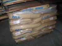 産業廃棄物収集運搬【2011001】プラスチック製造工場デットストック在庫品