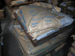 産業廃棄物収集運搬【2011001】プラスチック製造工場デットストック在庫品材料買取