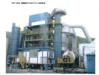 プラント設備買取【2301808】日工製　移動式アスファルトプラント　年式:1990年製　