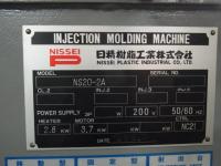 成型機【2306066】ニッセイ製射出成形機NS20-2A買取